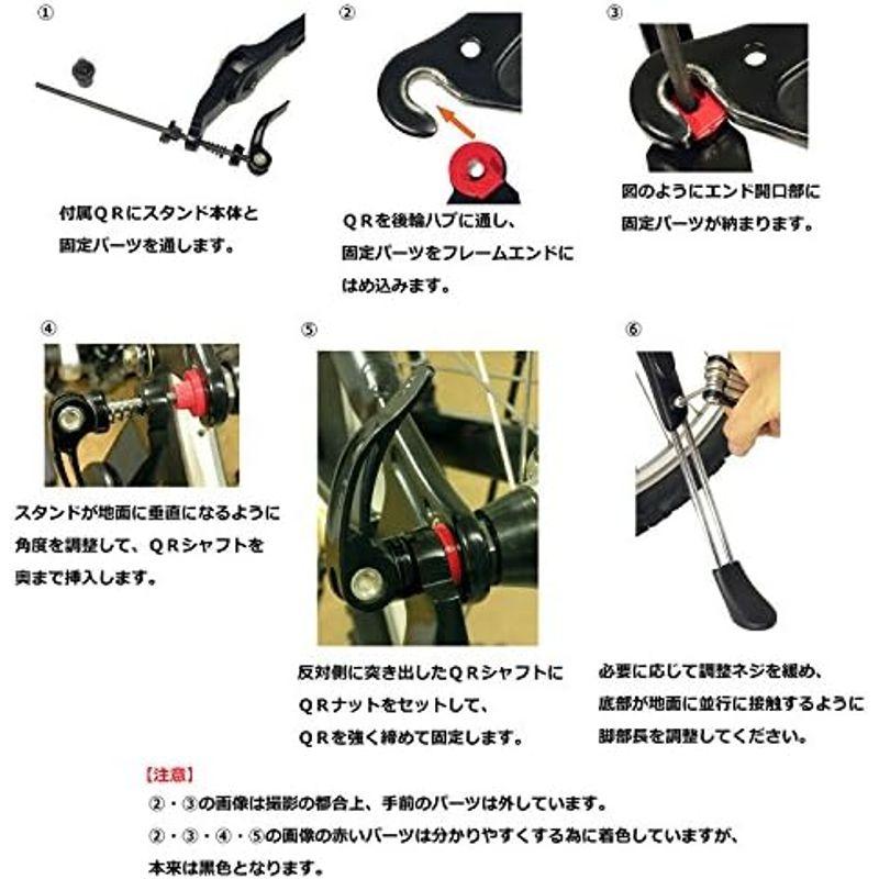 Bikeguy QRスタンド クイックリリース取付スタンド｜smaruko2｜03