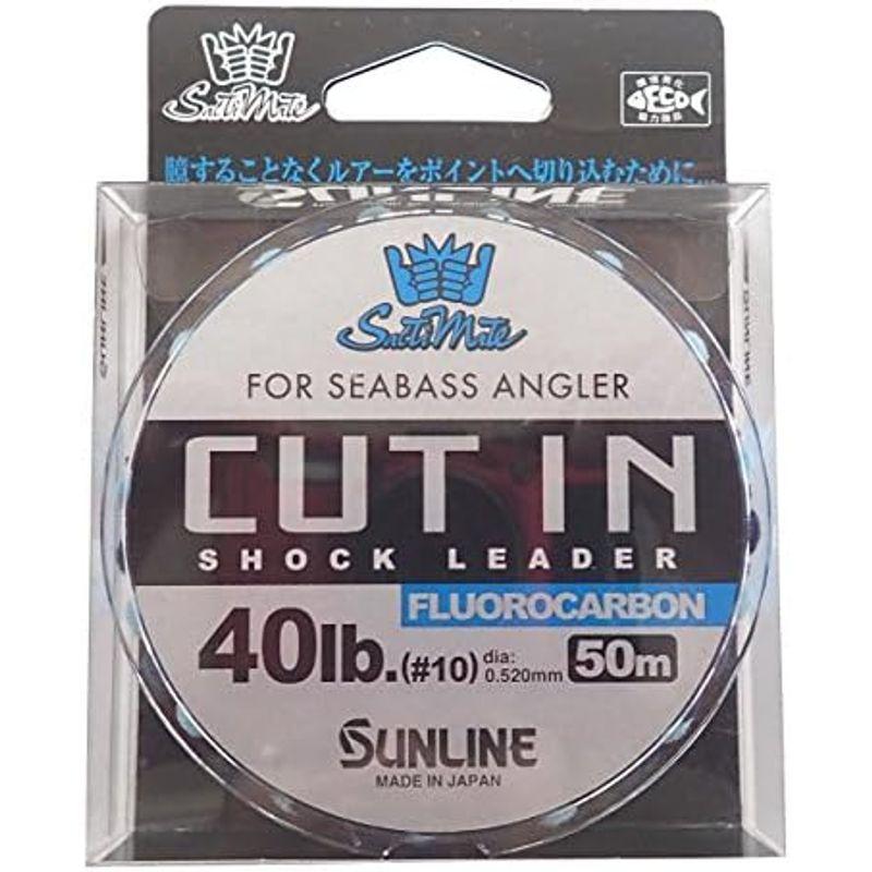 サンライン(SUNLINE) フロロカーボンライン ソルティメイト カット イン 50m 10号 40lb クリア｜smaruko2｜03