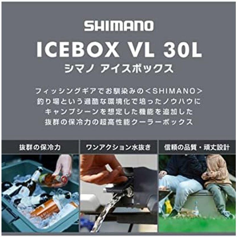 シマノ クーラーボックス 30L アイスボックスVL ICEBOX VL 30L NX-430V Mグレー 01 Mグレー 30L｜smaruko2｜06