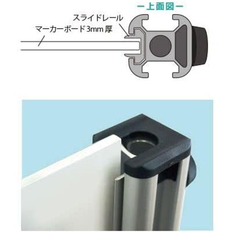 常磐精工 コンパクトサインホワイトボード A3TT COSWB-A3TT｜smaruko2｜04