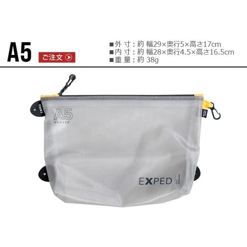 エクスペド ビスタオーガナイザー A5 EXPED Vista Organiser 397242｜smaruko2｜03