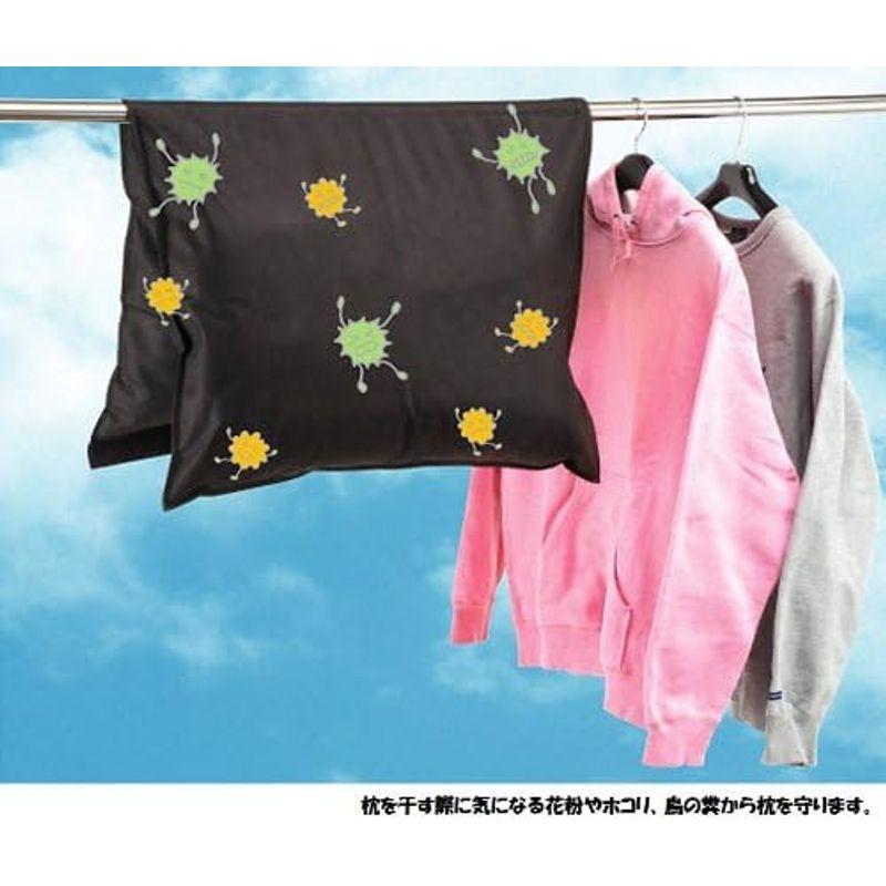 タダプラ Shee 黒枕干し袋 サイズ約65×105cm・黒色仕様で太陽熱を効率よく吸収、花粉や埃で枕を汚さない｜smaruko2｜05