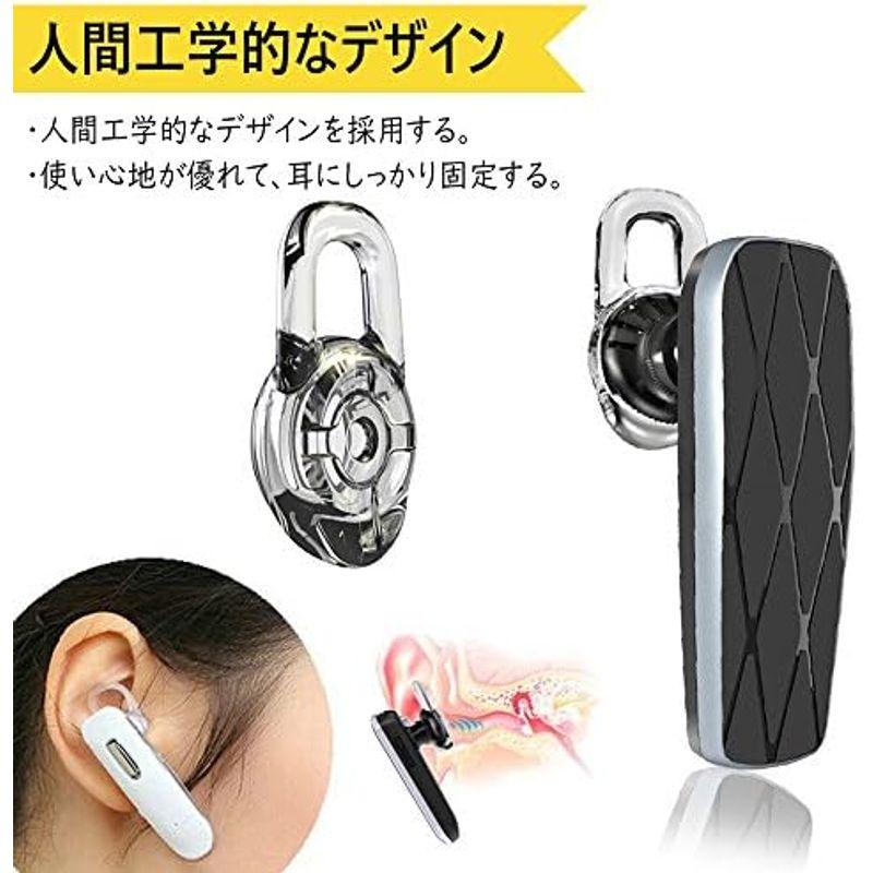 VSuRing イヤーピース S/M イヤーフック 5/6/7mm 360度回転 シリコン製 PLANTRONICS Poly M70 M9｜smaruko2｜03