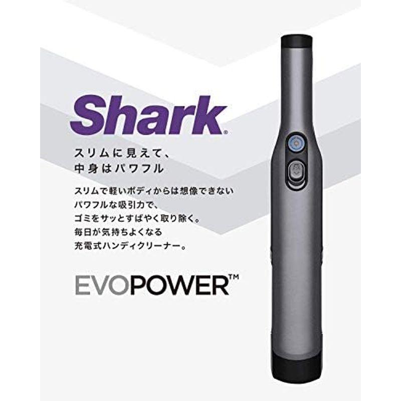 Shark シャーク EVOPOWER W35 充電式 ハンディクリーナー WV280J グレイ｜smaruko2｜02
