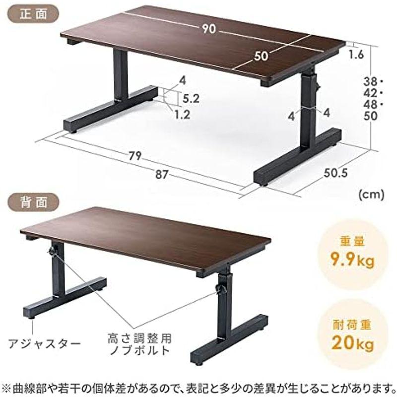 イーサプライ ローデスク 高さ調整 4段階 38?50cm 幅90cm 奥行50cm 木製 テレワーク 昇降式 ゲーミング パソコン ダーク｜smaruko2｜13