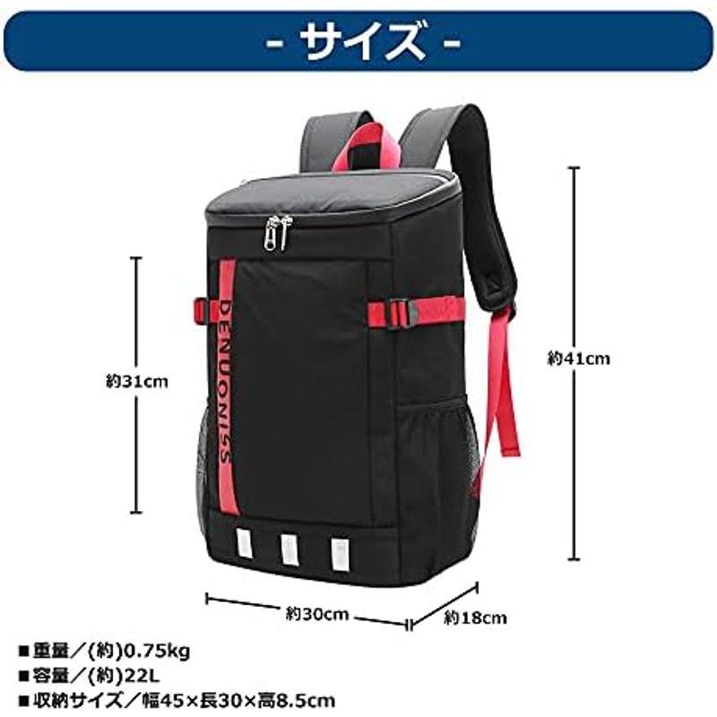 クーラーバッグ 保温 保冷バッグ 保冷リュック 容量22L 軽量 防水 リュック型クーラー ソフト保冷バッグ 防水 リュック アウトドア キ｜smaruko2｜08