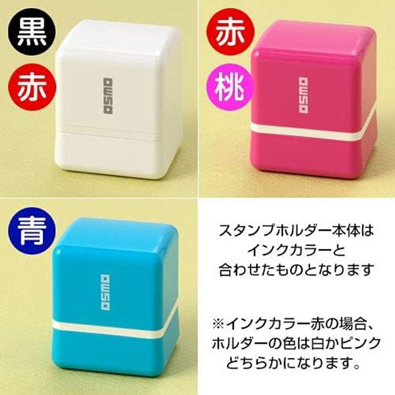 相撲うさぎ みました 鳥獣戯画スタンプ浸透印 印面2.5×3cmサイズ (2530) Self-inking stamp, Choju-gi｜smaruko2｜03