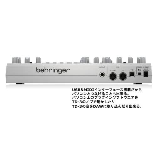 ベリンガー Behringer アナログベースラインシンセサイザー TD-3-SR