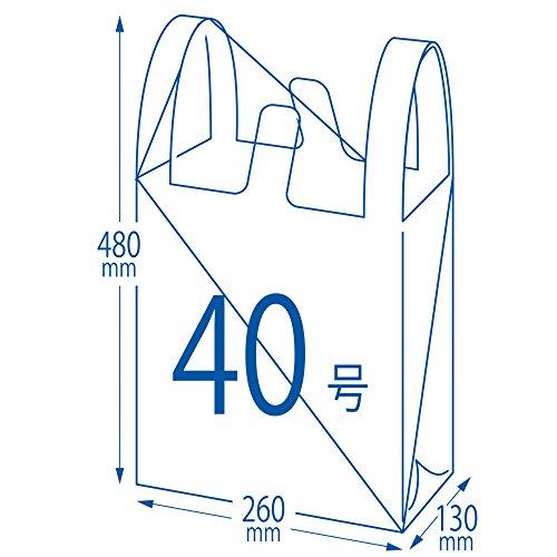 レジ袋　関西40号　関東30号　ヨコ26cm×タテ48cm　000枚　乳白　厚み0.013mm　ポリ袋　ベドウィンマート厳選レジ袋　薄手