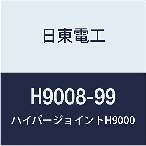 日東　アクリルフォーム　強接着両面テープ　0.8mmX99mmX10M　HYPERJOINT　H9008