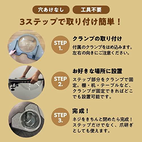Cat-Kick ロケットハンモック型 キャットステップ 壁に穴を開けない 取り付け簡単 30x55x15cm 15kgまで 