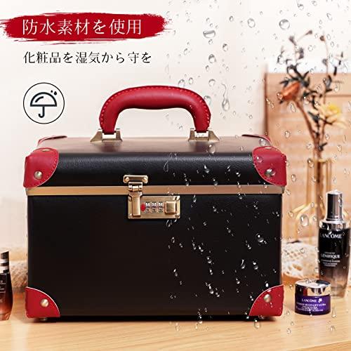 【２点セット】 urecity ポータブルメイクアップトレインケース コスメティックオーガナイザーケース レザー収納ボックス コンビネーションロック付き 【DG1518595924】(9207円)
