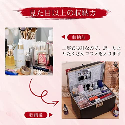 【２点セット】 urecity ポータブルメイクアップトレインケース コスメティックオーガナイザーケース レザー収納ボックス コンビネーションロック付き 【DG1518595924】(9207円)