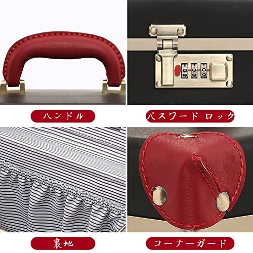 【２点セット】 urecity ポータブルメイクアップトレインケース コスメティックオーガナイザーケース レザー収納ボックス コンビネーションロック付き 【DG1518595924】(9207円)