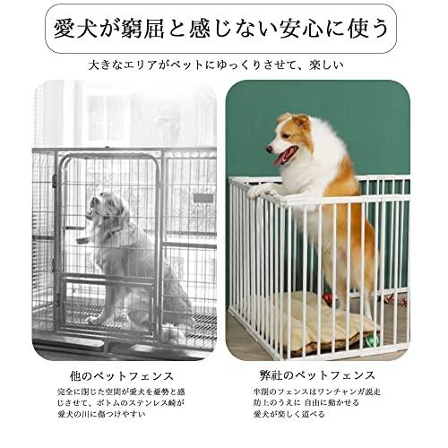 ペットサークル 犬用 中型犬 大型 門構え 折りたたみ ペット メッシュ サークル ケージ ゲージ ペット用サークル 猫 犬 小動物 屋外 室内用 