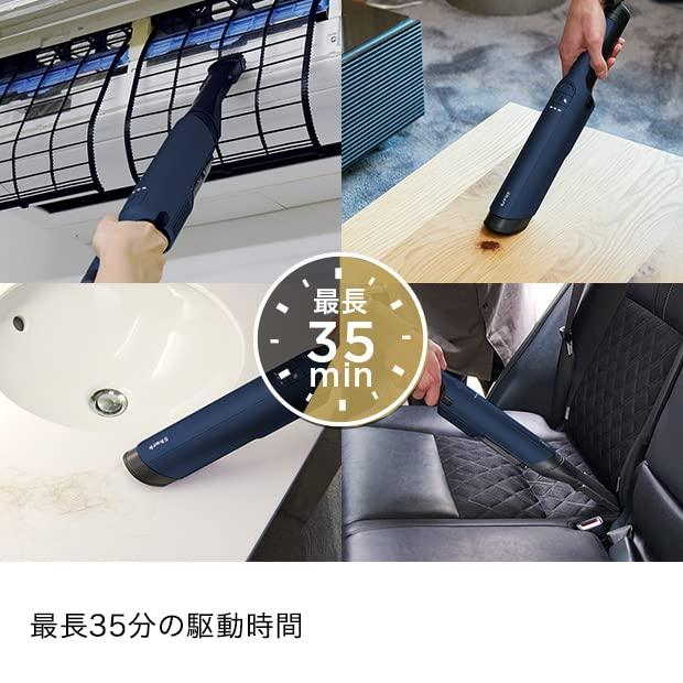 Shark シャーク EVOPOWER EX 充電式ハンディクリーナー WV405J ブルー 