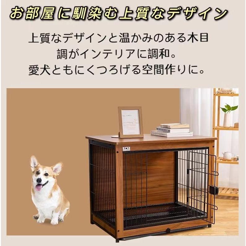 N&S犬ケージ ナチュラル ファニチャー ナチュラル ウッディサークル 木製ペットサークル ペット用ケージ ドッ? ナチュラル cm