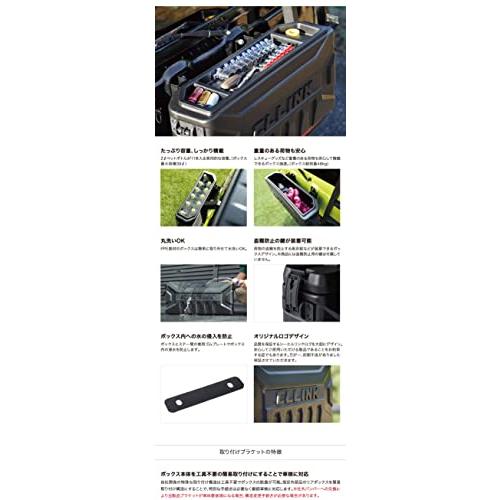 新入荷 リアゲートボックス ジムニー JB64 JB74 シーエルリンク 【HOV6556268904】(23729円)