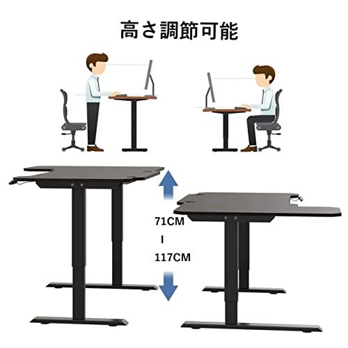 BilBil デスク パソコンラック つくえ 電動昇降式 机 150CM×101CM 電動
