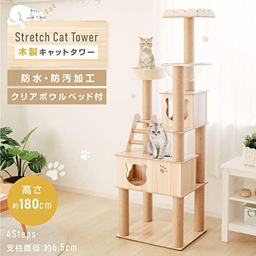 【まとめ売り】 【ＣＯＭＦＯＲＴ ＺＯＮＥ 】キャットタワー 猫タワー 木製 突っ張り 大型猫用 多頭飼い 透明宇宙船 据え置? 【GM2063196493】(12509円)