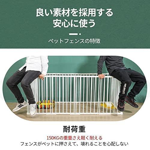 ペットサークル 犬用 中型犬 大型 門構え 折りたたみ ペット メッシュ サークル ケージ ゲージ ペット用サークル 猫 犬 小動物 屋外 室内用