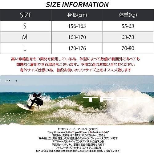ウェットスーツ TPRG 3×2mm メンズ ロングジョン プロ仕様 大会用 3mm 2mm バックジップ ラバー ストレッチ クラシック スキン トライアスロン 