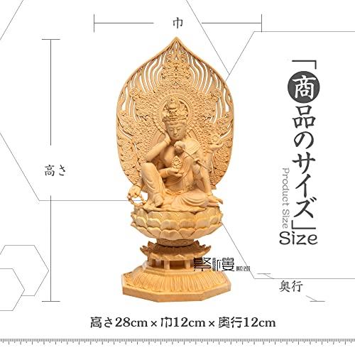 繁樓藝雕 仏像 如意輪 観音菩薩 桧木製 厄除け 開運 守護 繁盛
