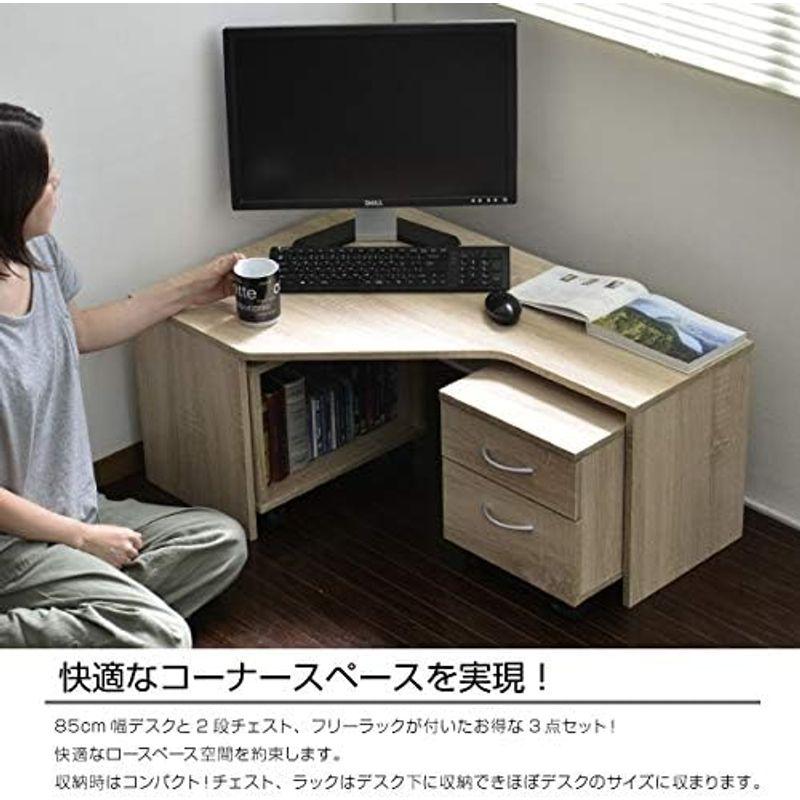 パソコンデスク 3点セット コーナーデスク L字型 コーナー ローデスク 
