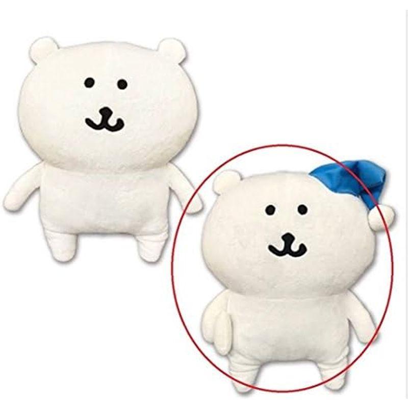 自分ツッコミくま XL もちもちぬいぐるみ 自分ツッコミくまぬいぐるみ特大サイズ