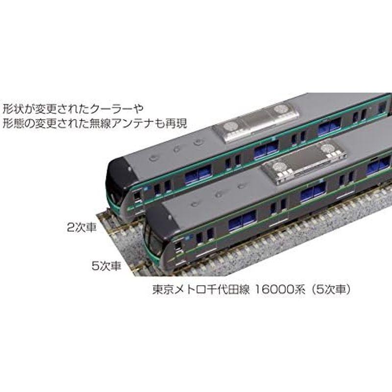 KATO 10-1605他 東京メトロ 千代田線 16000系 5次車 10両