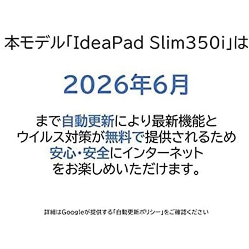 Lenovo Google Chromebook IdeaPad Slim 350i ノートパソコン 11.6インチ HD インテル? Ce｜smaruko｜05