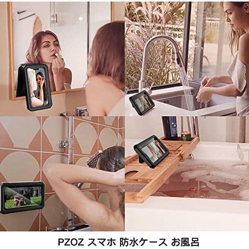 PZOZ スマホ 防水ケース お風呂,iPhone 壁掛け 携帯スタンド 伸縮式 360°調整 (ブラック)｜smaruko｜07