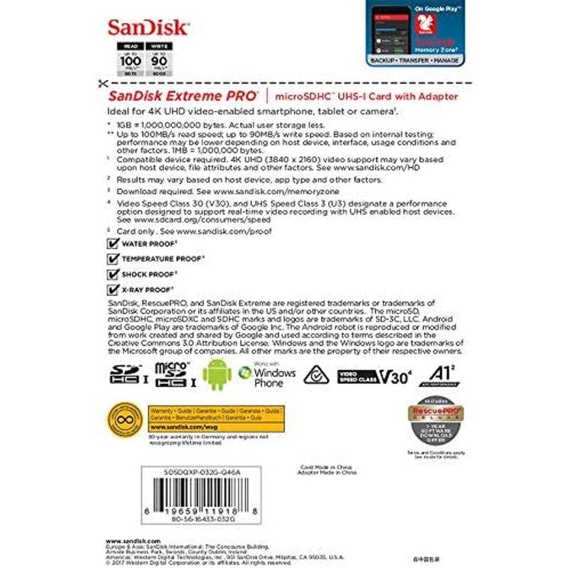 サンディスク ( SANDISK ) 32GB microSD Extreme PRO R=100MB/s W=90MB/s SDアダプタ付｜smaruko｜04