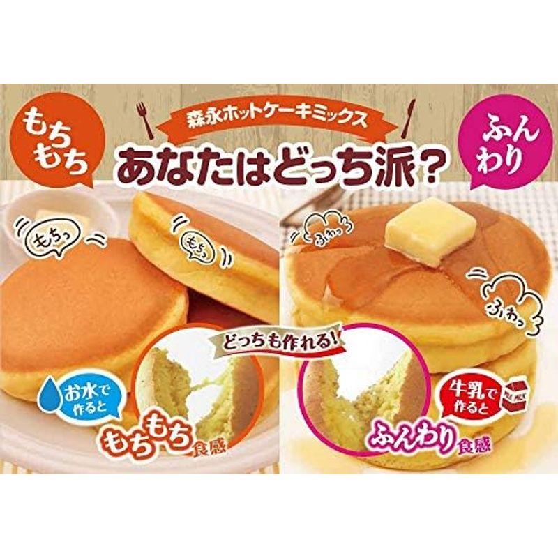 森永 ホットケーキミックス 150g×5個｜smaruko｜02