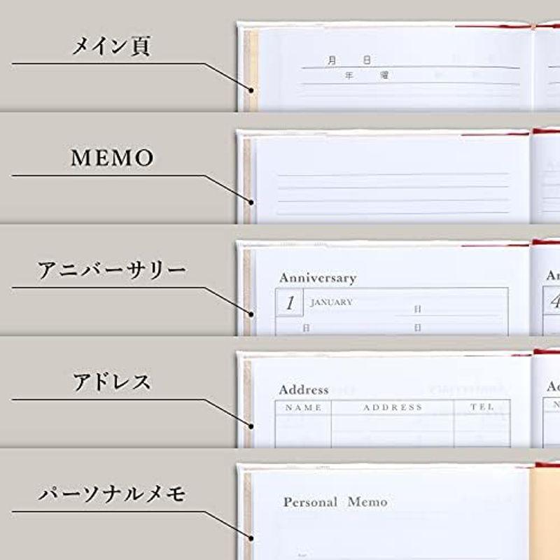 アピカ 日記帳 3年日記 横書き B6 日付け表示なし D308｜smaruko｜02