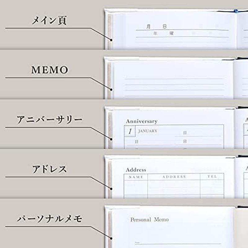 アピカ 日記帳 3年日記 横書き A5 日付け表示なし D307｜smaruko｜06