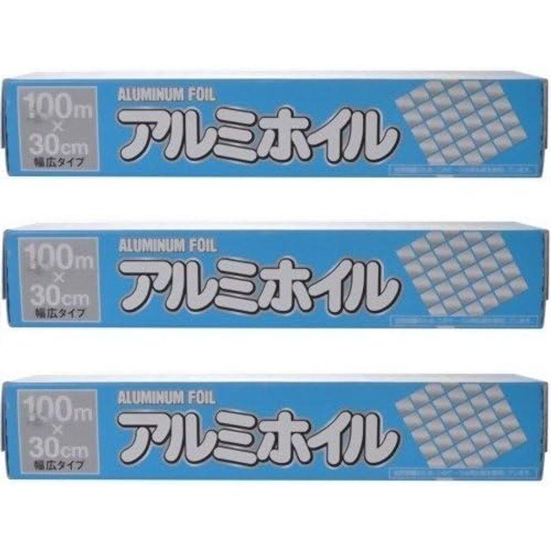 お買い得アルファミック アルミホイル 業務用キッチンホイル 30cm×100m ３個セット｜smaruko｜02