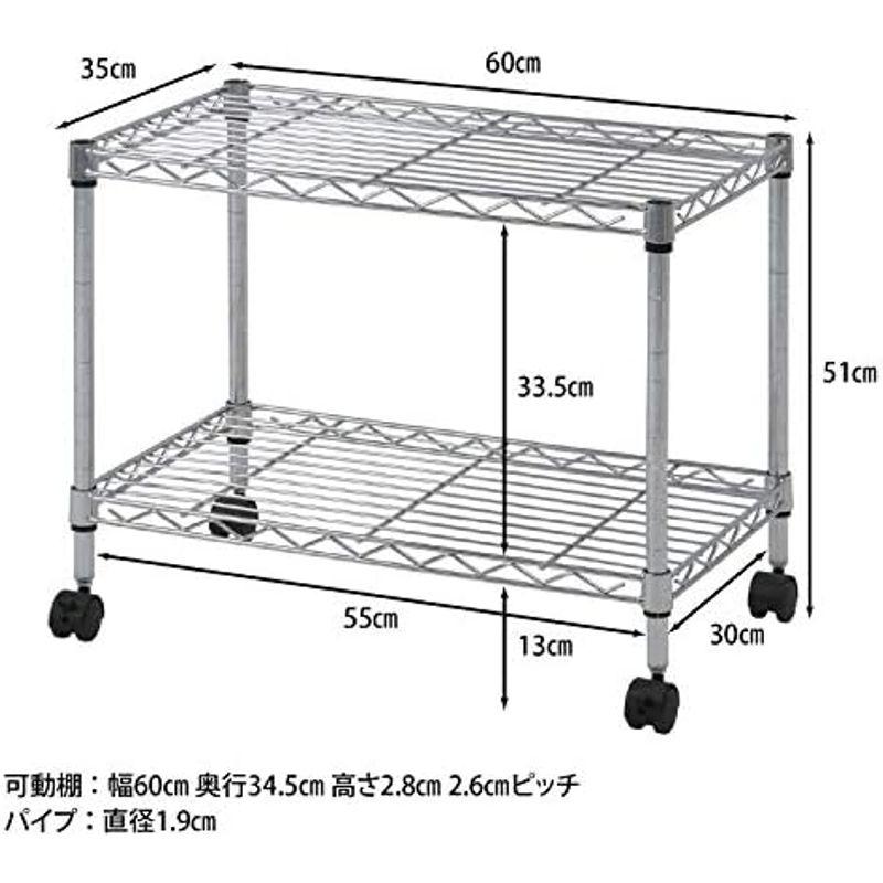 不二貿易 メタルマルチシェルフ 4段 ポール径24.5mm 幅90×奥行45×高さ152cm クロムメッキ キャスター付き 91787｜smaruko｜10