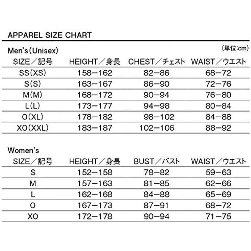 売上割引 arena(アリーナ) 水泳 練習着 ウィンドジャケット ジャージ 男女兼用 はっ水 透湿性 ストレッチ 防シワ性 ARN-6300 WHT