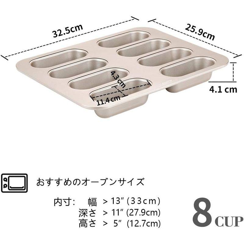CHEFMADE ホット・ドッグ スリムパウンド型 8ヶ取 粘りにくいケーキ型｜smaruko｜05