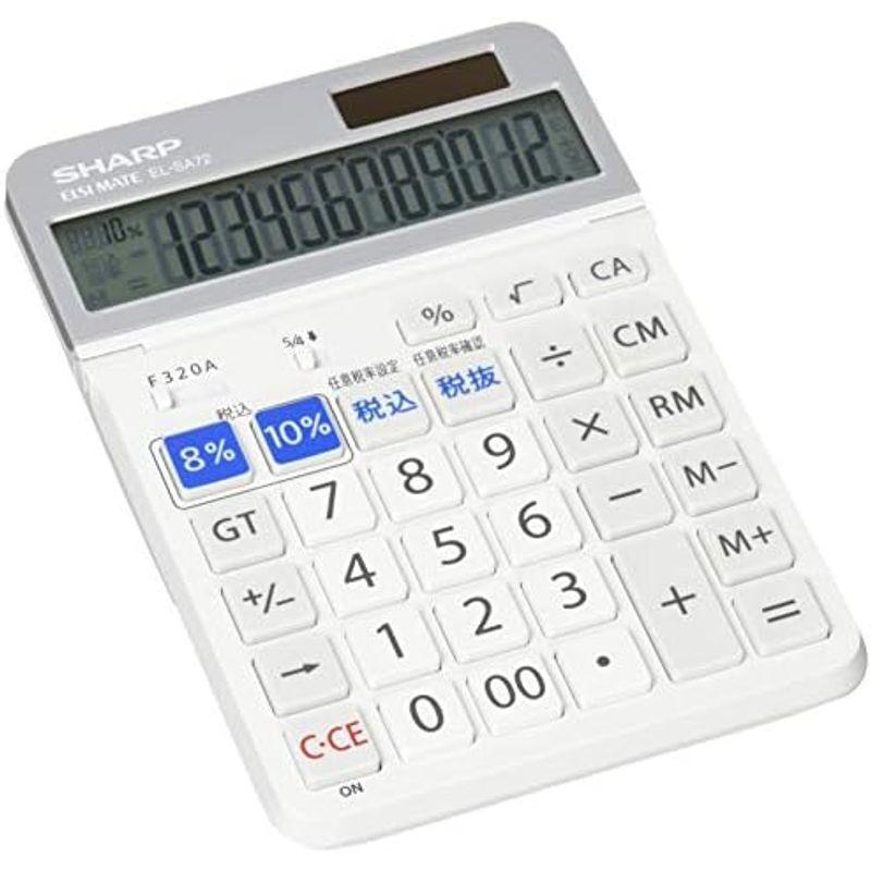 シャープ 電卓 セミデスクトップタイプ 12桁表示 チルト機能付き EL-SA72-X｜smaruko｜04
