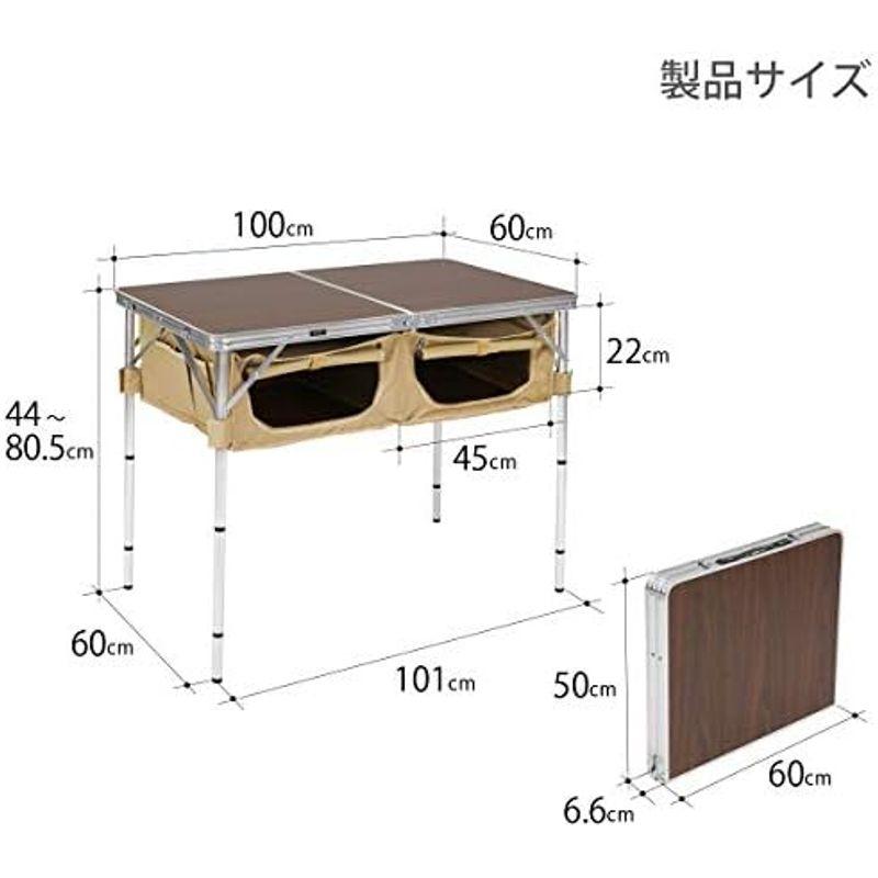 DOD(ディーオーディー) グッドラックテーブル 折りたたみ式 大容量収納スペース 4段階高さ調節 カーキ TB4-685-KH 中｜smaruko｜03