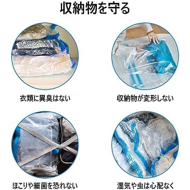 Parhatstor 真空圧縮袋 布団圧縮袋130×100cm4枚入 手動ポンプ付き 真空パック 大サイズ 衣類圧縮袋 収納力 防塵防湿 カ｜smaruko｜03