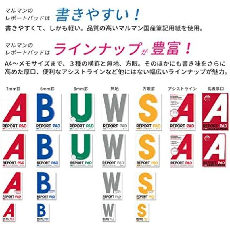 マルマン レポート用紙 レポートパッド メモリ入 6mm罫 A5 10冊セット P161A｜smaruko｜05