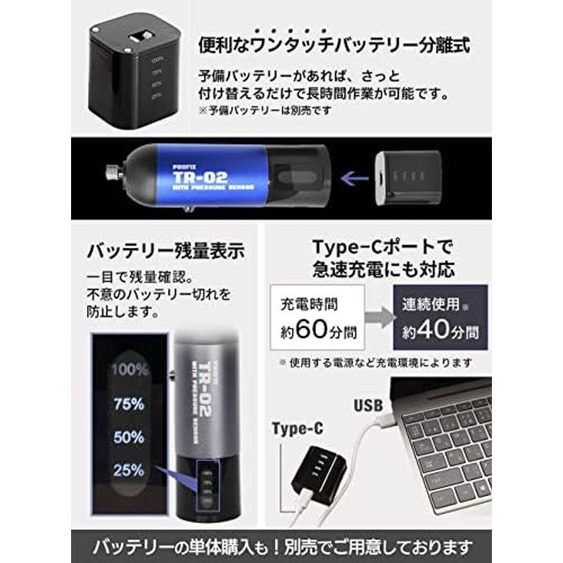 RAYWOOD PROFIX TR-02 PRO エアブラシ 充電式 コンプレッサー ハンドピース セット USB type-C ダブルアク｜smaruko｜07