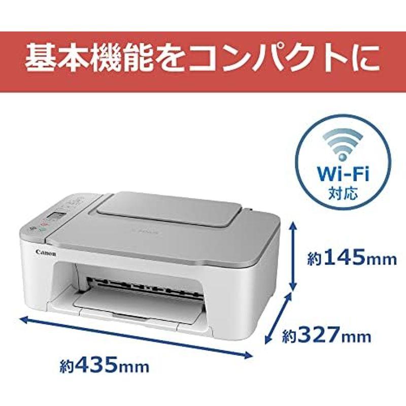 キヤノン Canon プリンター A4インクジェット複合機 PIXUS TS3530 ホワイト Wi-Fi対応 テレワーク向け 2022年モ｜smaruko｜12