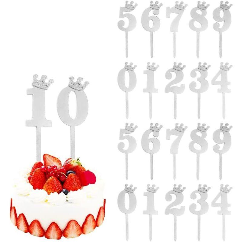 ケーキトッパー キラキラ カップケーキ お誕生日 パーティーの装飾 結婚記念日 お菓子 飾り付 数字0-9 各数字2個…｜smaruko｜12