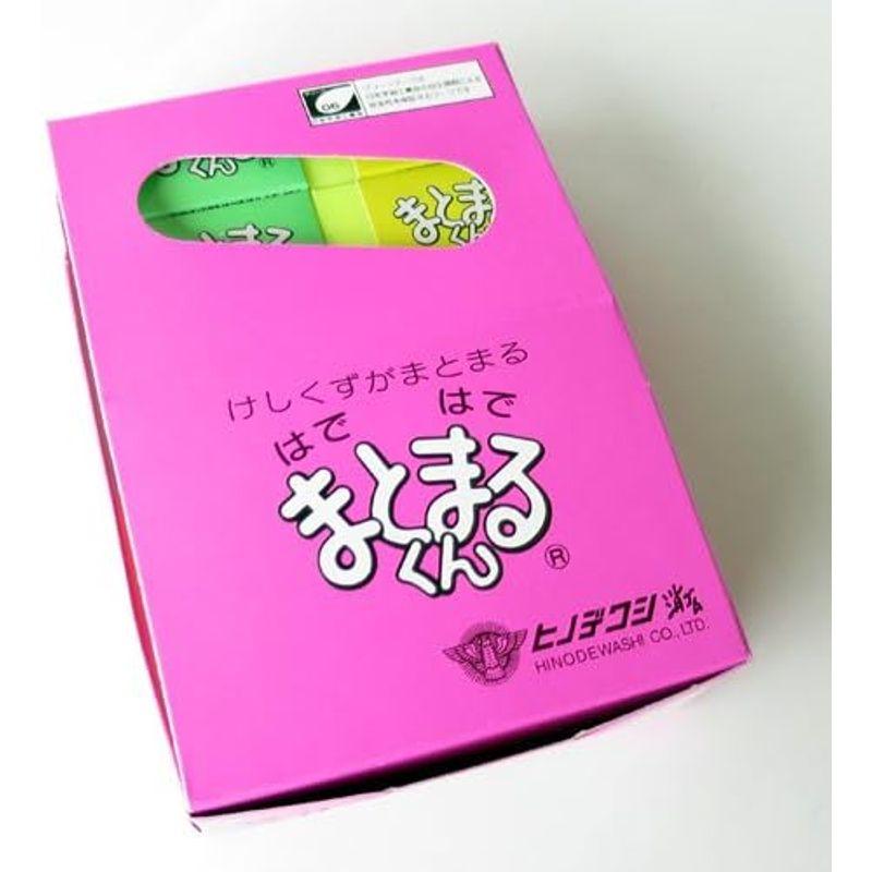 ヒノデワシ 消しゴム はではでちびまとまるくん HMT-100-B ネオンカラー 8パック入｜smaruko｜04