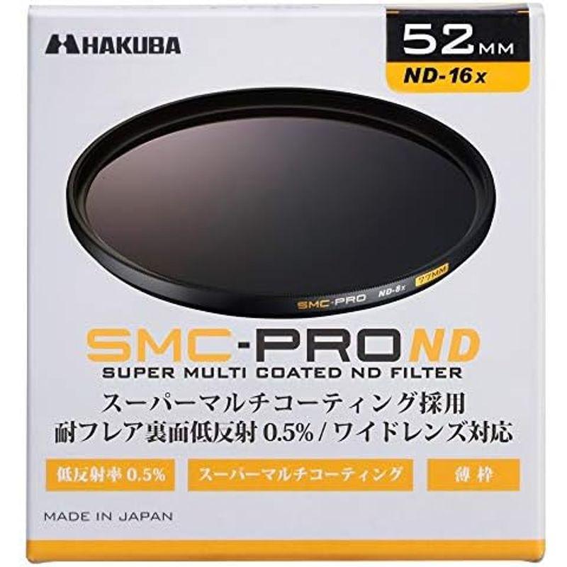 ハクバ HAKUBA 62mm レンズフィルター 保護用 SMC-PRO レンズガード 高透過率 薄枠 日本製 CF-SMCPRLG62｜smaruko｜06