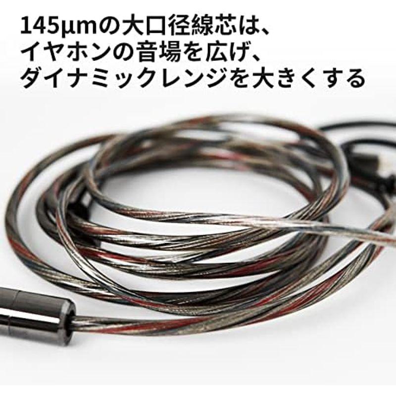 IKKO CTU02 可分離型IEMケーブル HiFi イヤホンケーブル 145umコア 2.5, 3.5, 4.4mm 交換可能プラグ S｜smaruko｜08
